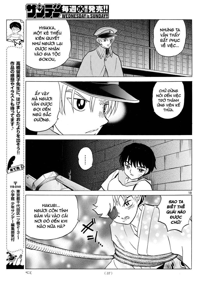 Mao (Takahashi Rumiko) Chapter 95 - 20