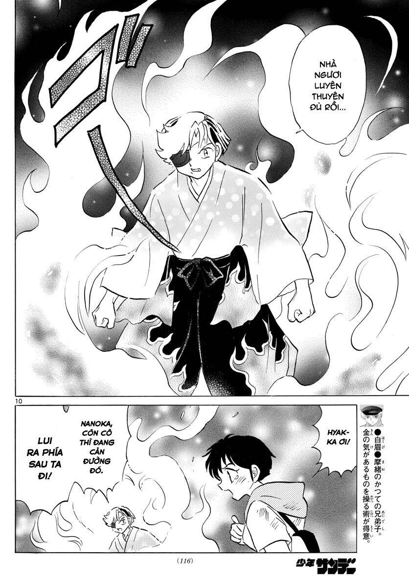 Mao (Takahashi Rumiko) Chapter 96 - 11