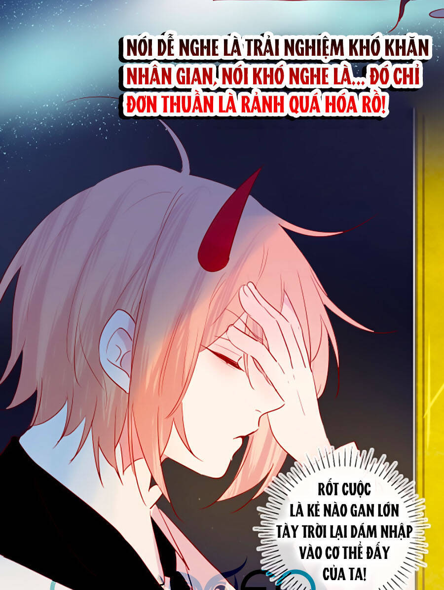 Hoa Dữ Ẩn Nặc Chi Ô Chapter 102 - 15
