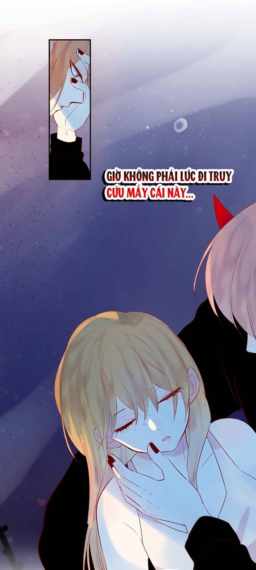 Hoa Dữ Ẩn Nặc Chi Ô Chapter 103 - 1