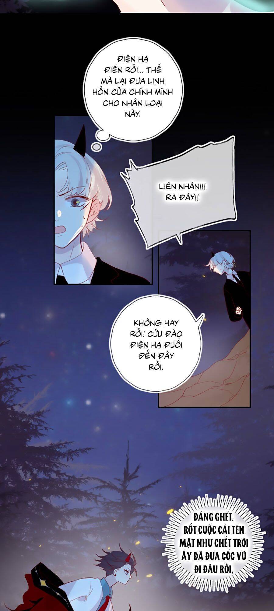 Hoa Dữ Ẩn Nặc Chi Ô Chapter 103 - 12