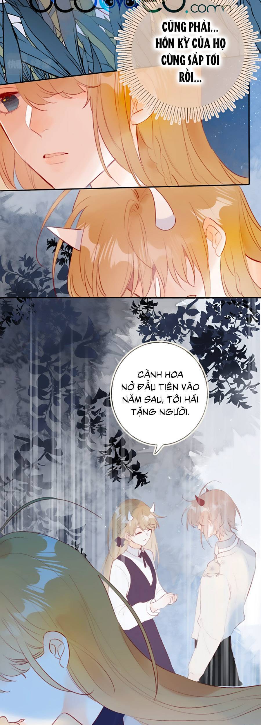 Hoa Dữ Ẩn Nặc Chi Ô Chapter 133 - 7