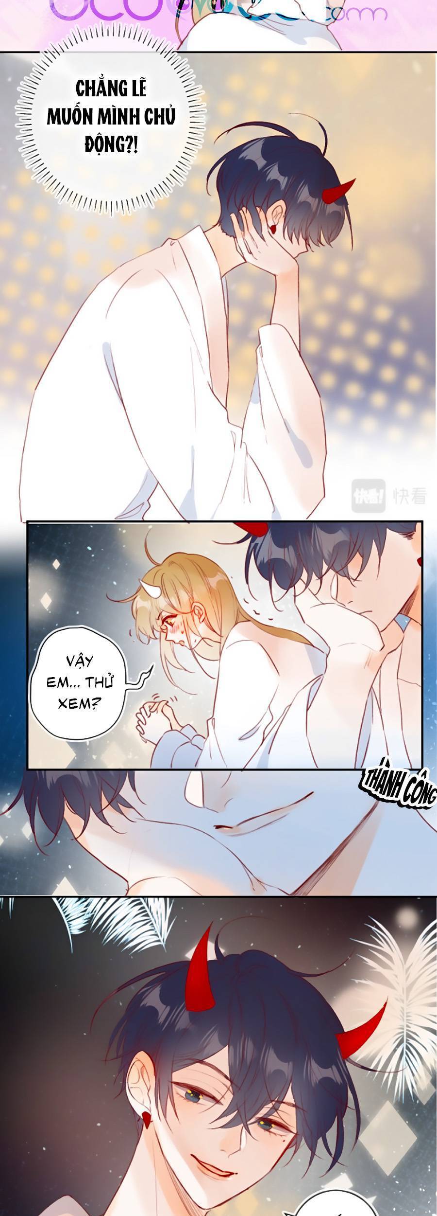 Hoa Dữ Ẩn Nặc Chi Ô Chapter 144.5 - 7