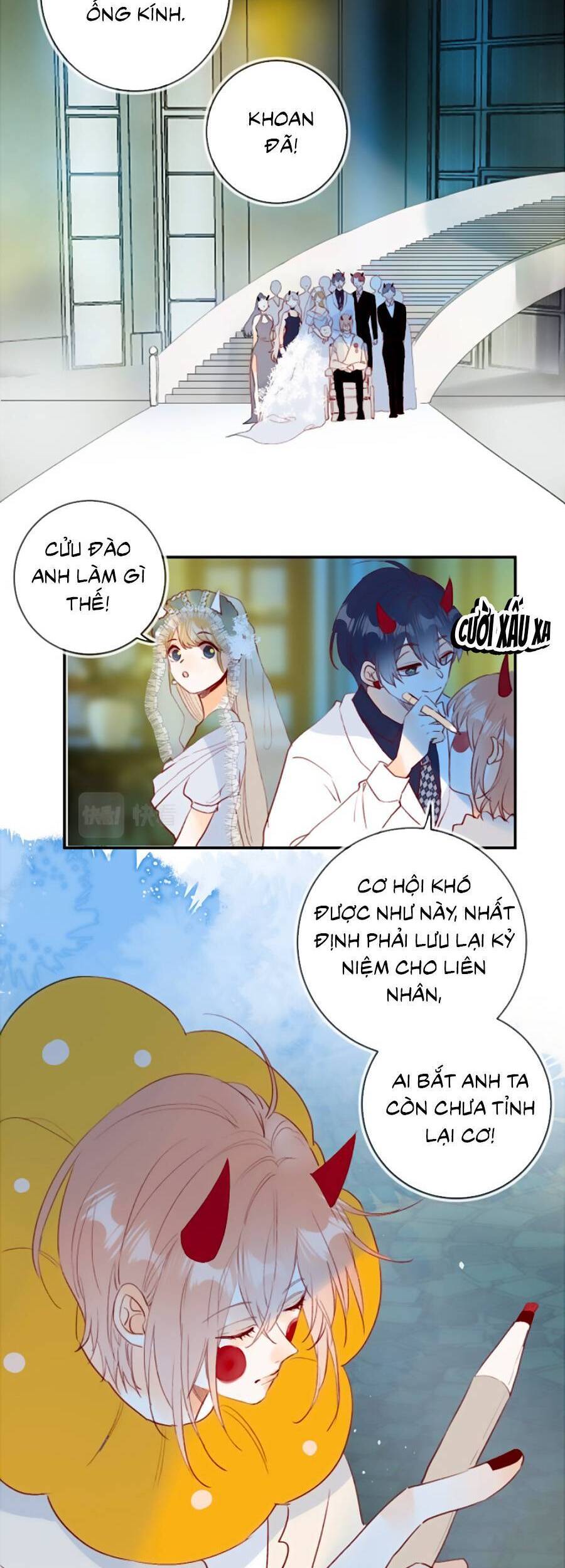 Hoa Dữ Ẩn Nặc Chi Ô Chapter 144 - 24