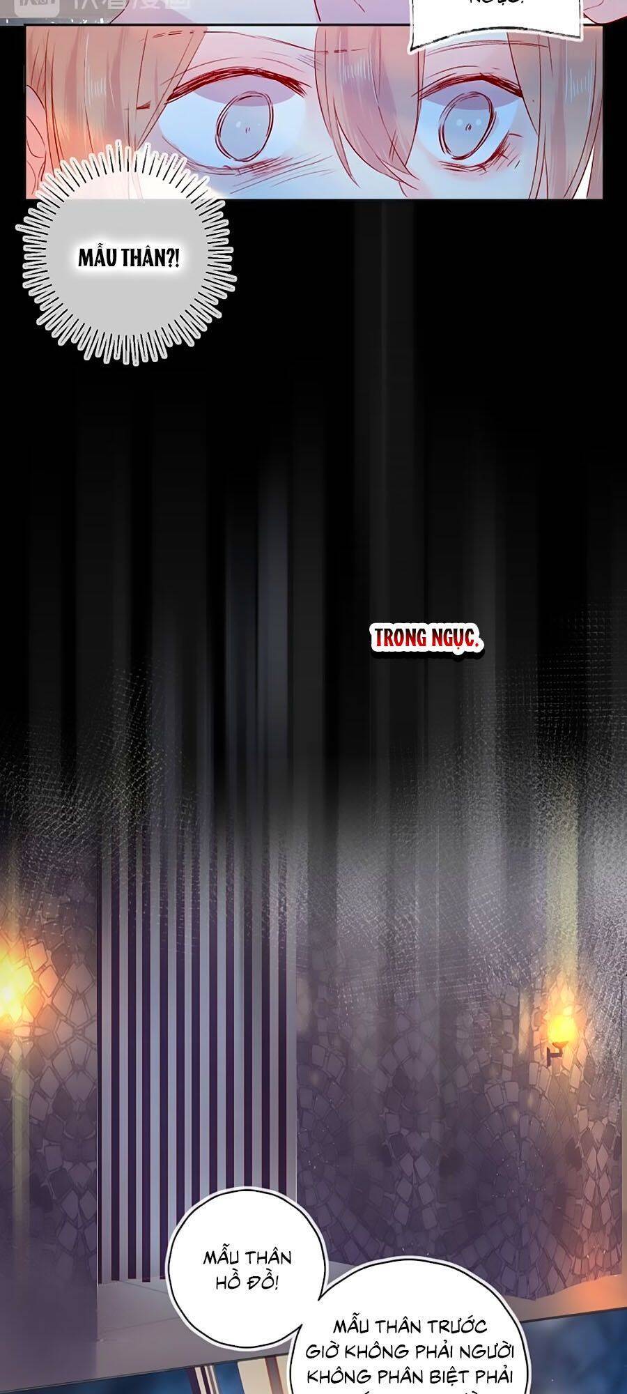 Hoa Dữ Ẩn Nặc Chi Ô Chapter 96 - 6