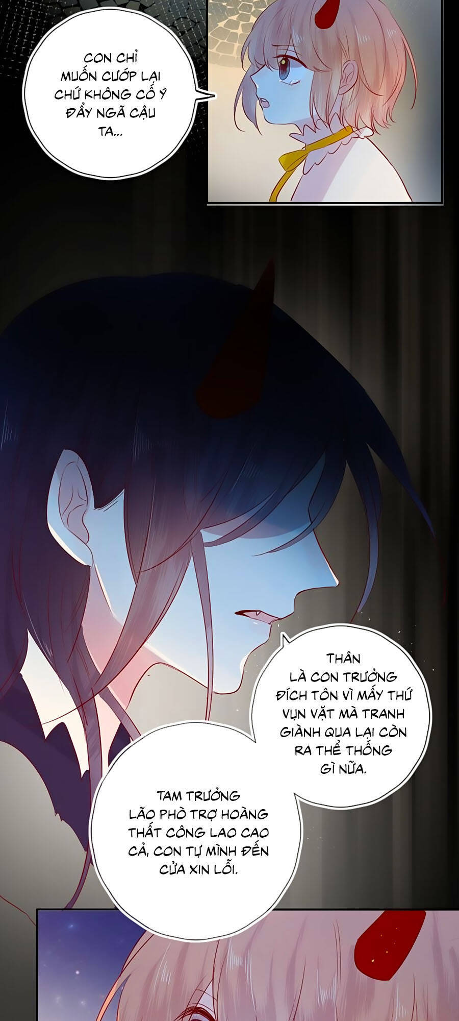 Hoa Dữ Ẩn Nặc Chi Ô Chapter 100 - 12