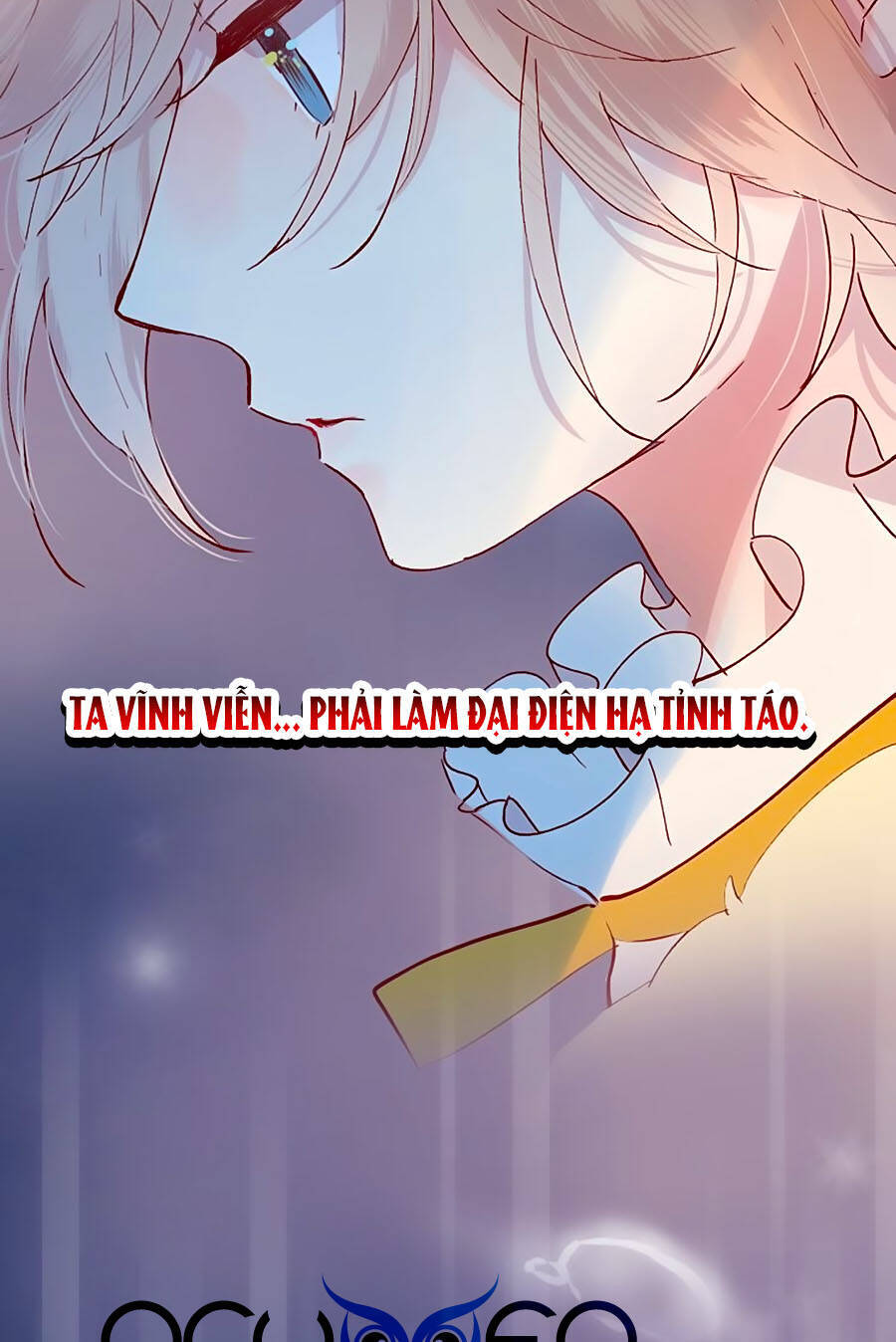 Hoa Dữ Ẩn Nặc Chi Ô Chapter 100 - 15