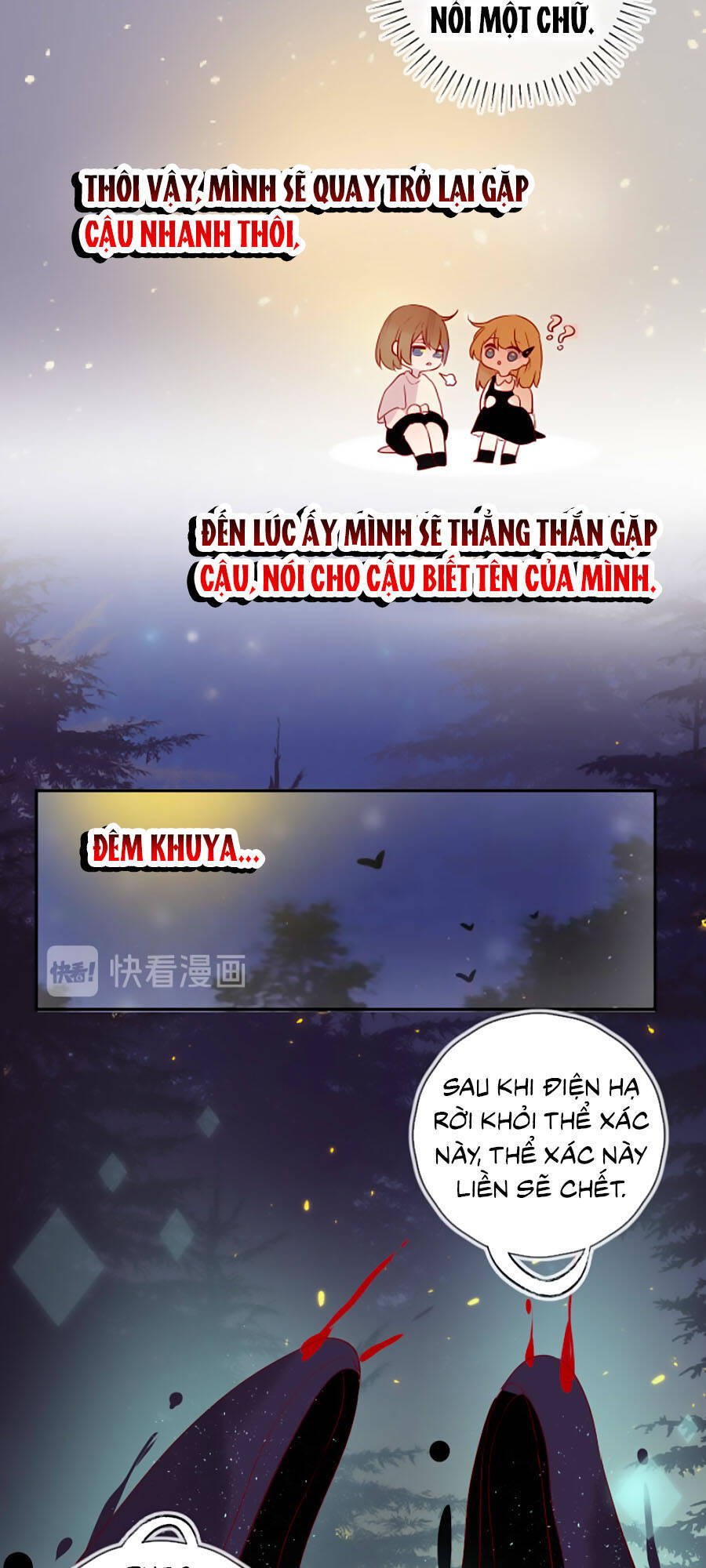 Hoa Dữ Ẩn Nặc Chi Ô Chapter 101 - 16