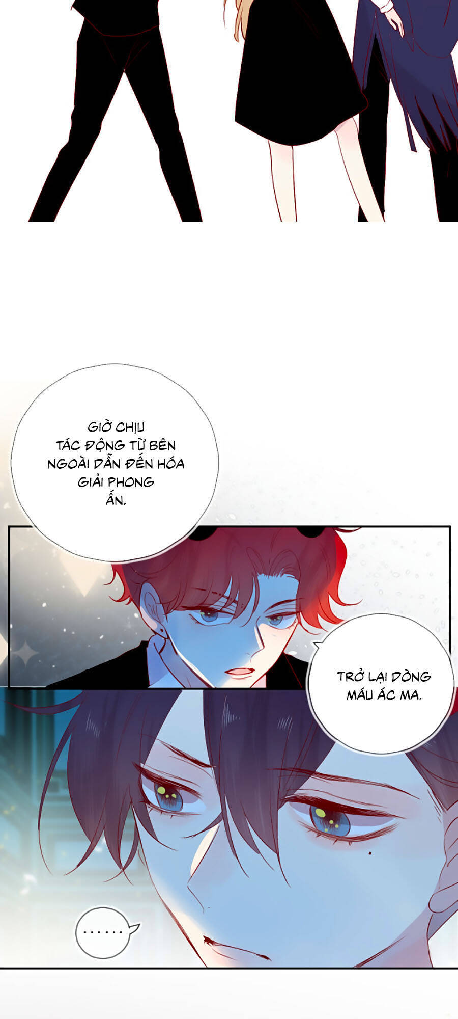 Hoa Dữ Ẩn Nặc Chi Ô Chapter 104 - 13