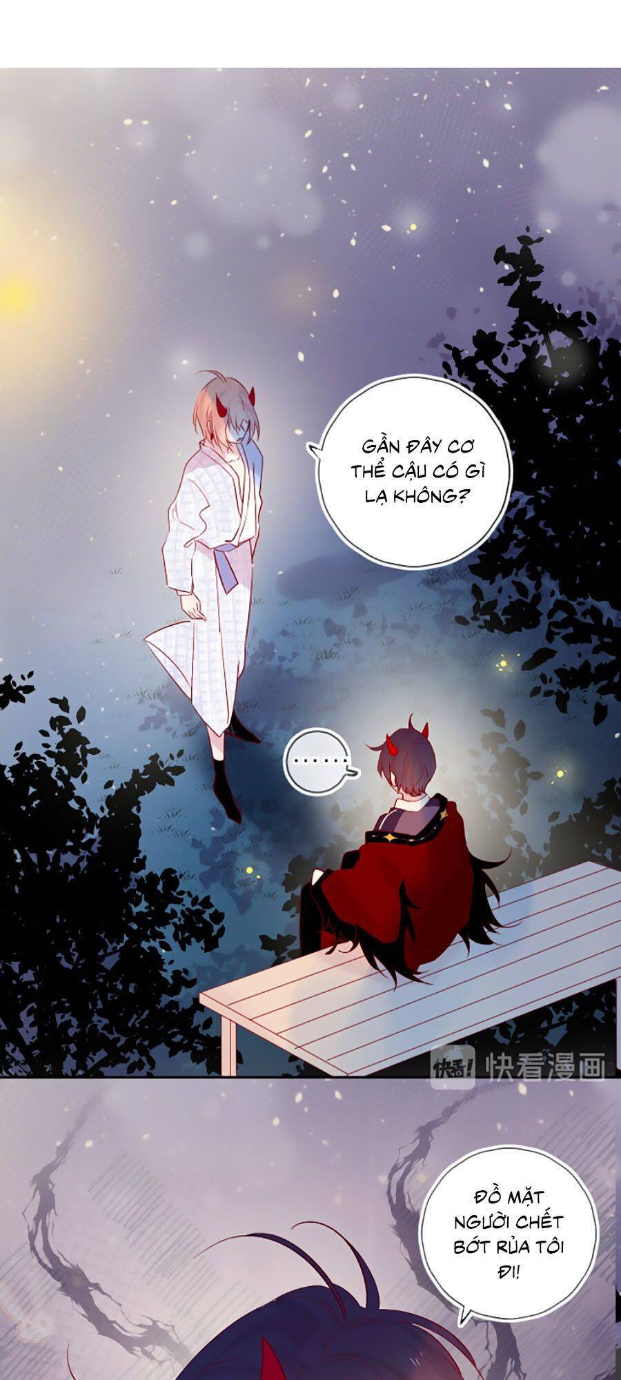 Hoa Dữ Ẩn Nặc Chi Ô Chapter 107 - 1