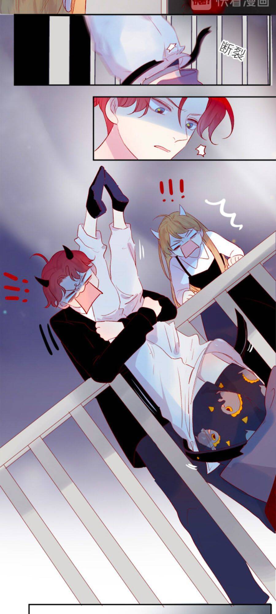 Hoa Dữ Ẩn Nặc Chi Ô Chapter 108 - 18