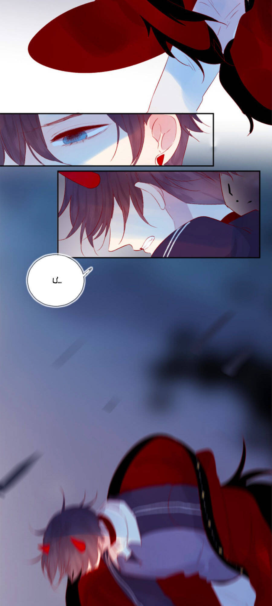 Hoa Dữ Ẩn Nặc Chi Ô Chapter 109 - 2