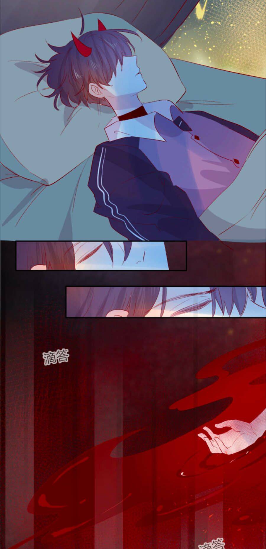Hoa Dữ Ẩn Nặc Chi Ô Chapter 110 - 18
