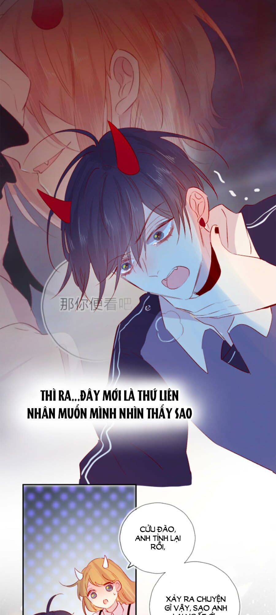 Hoa Dữ Ẩn Nặc Chi Ô Chapter 110 - 22
