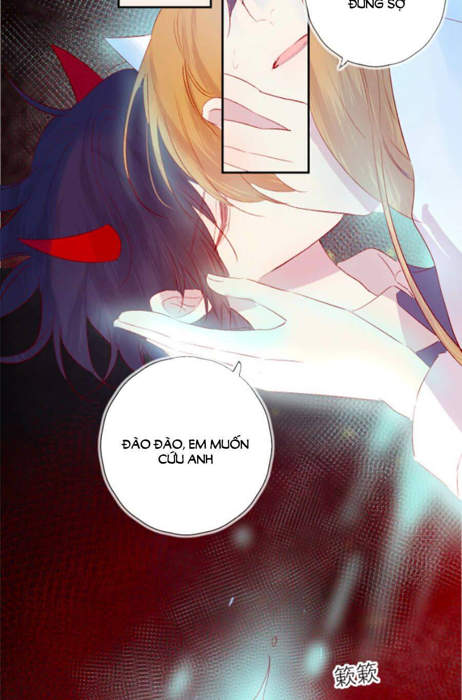 Hoa Dữ Ẩn Nặc Chi Ô Chapter 111 - 11