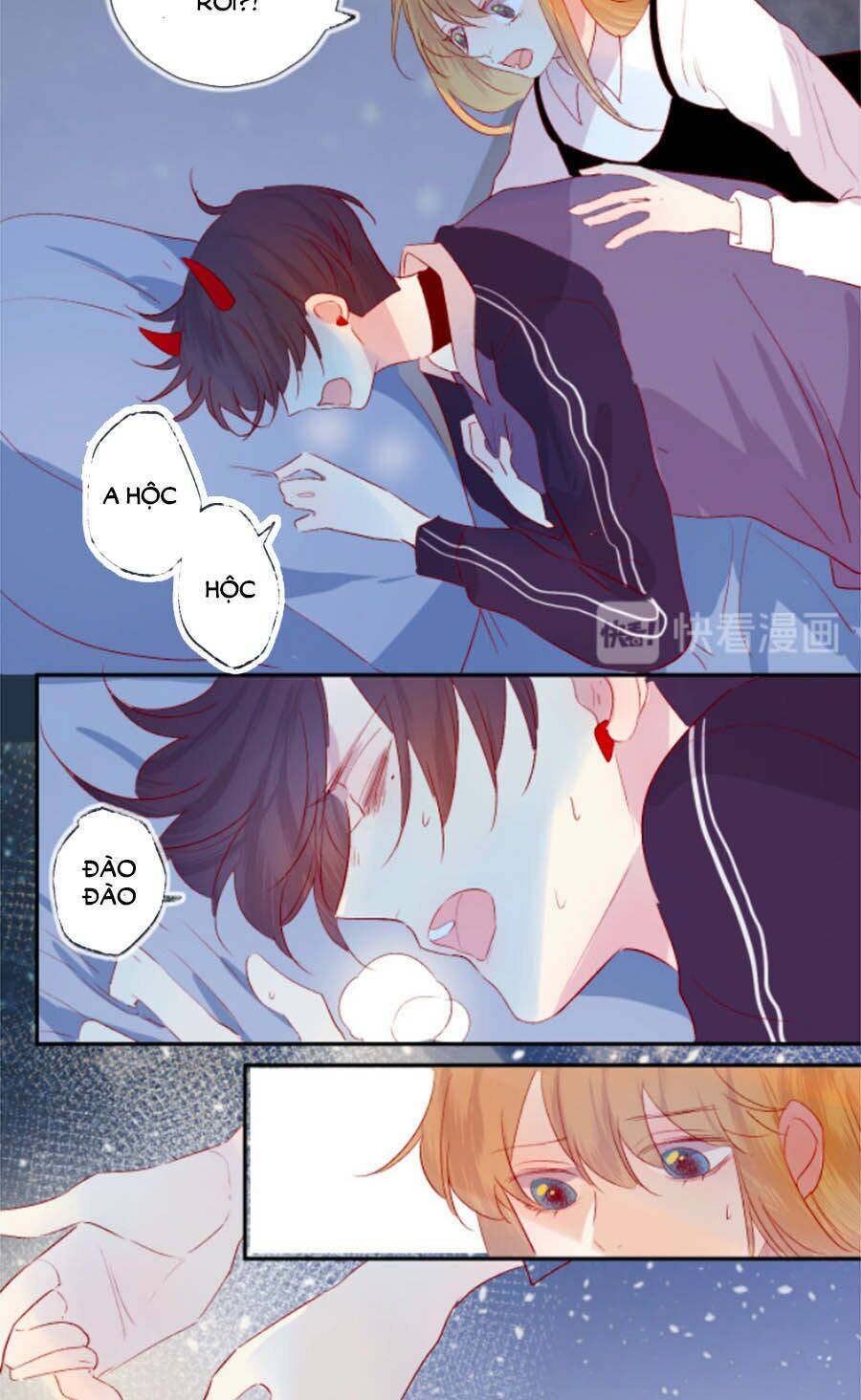 Hoa Dữ Ẩn Nặc Chi Ô Chapter 111 - 8