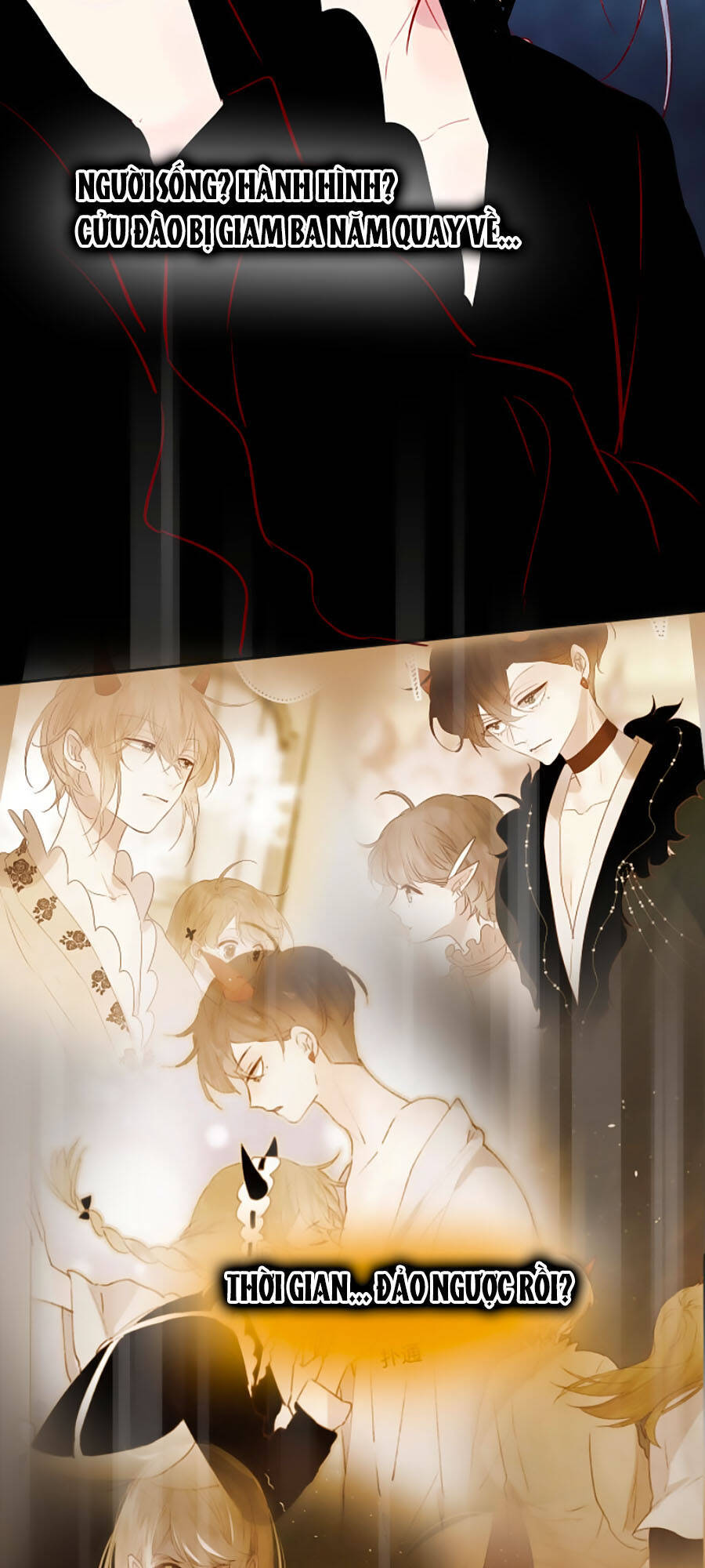 Hoa Dữ Ẩn Nặc Chi Ô Chapter 112 - 11