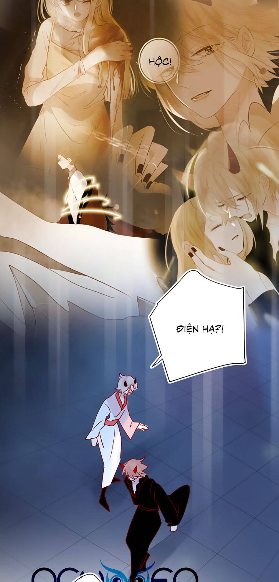 Hoa Dữ Ẩn Nặc Chi Ô Chapter 112 - 12