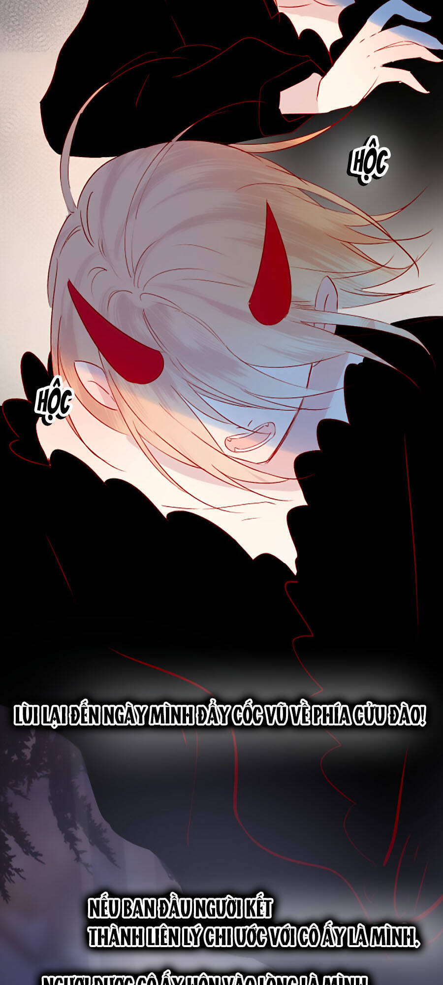 Hoa Dữ Ẩn Nặc Chi Ô Chapter 112 - 14