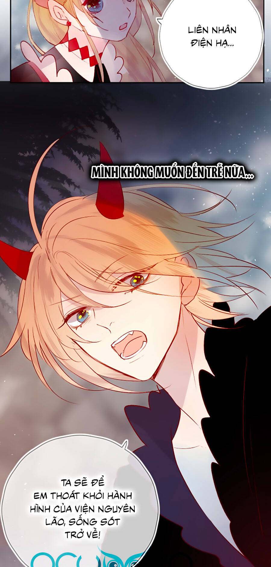 Hoa Dữ Ẩn Nặc Chi Ô Chapter 112 - 17