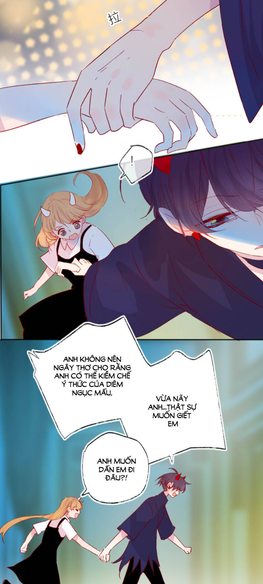 Hoa Dữ Ẩn Nặc Chi Ô Chapter 113 - 15