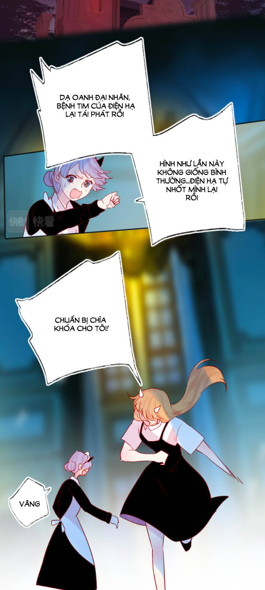 Hoa Dữ Ẩn Nặc Chi Ô Chapter 113 - 6