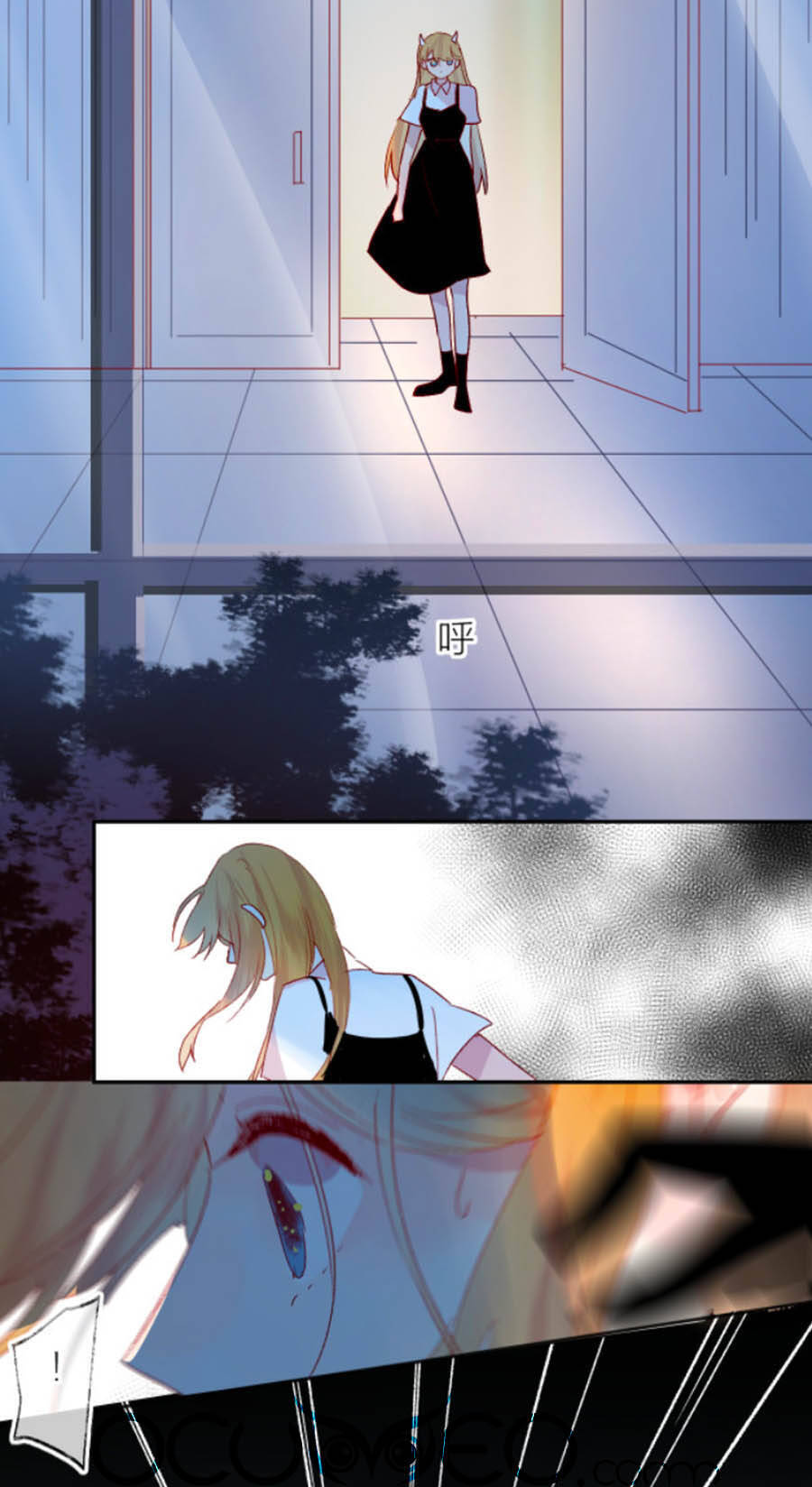 Hoa Dữ Ẩn Nặc Chi Ô Chapter 113 - 9