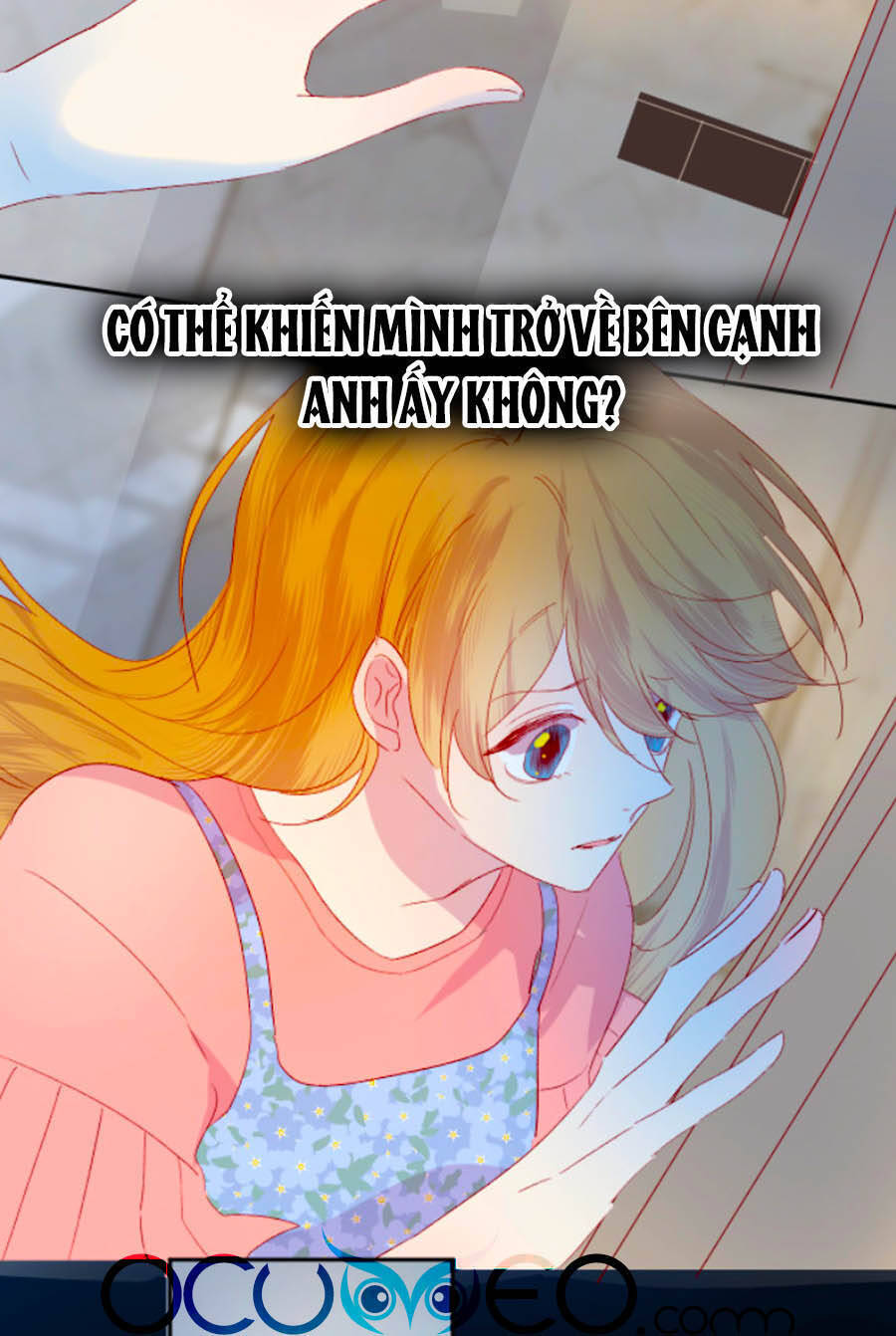 Hoa Dữ Ẩn Nặc Chi Ô Chapter 114 - 13