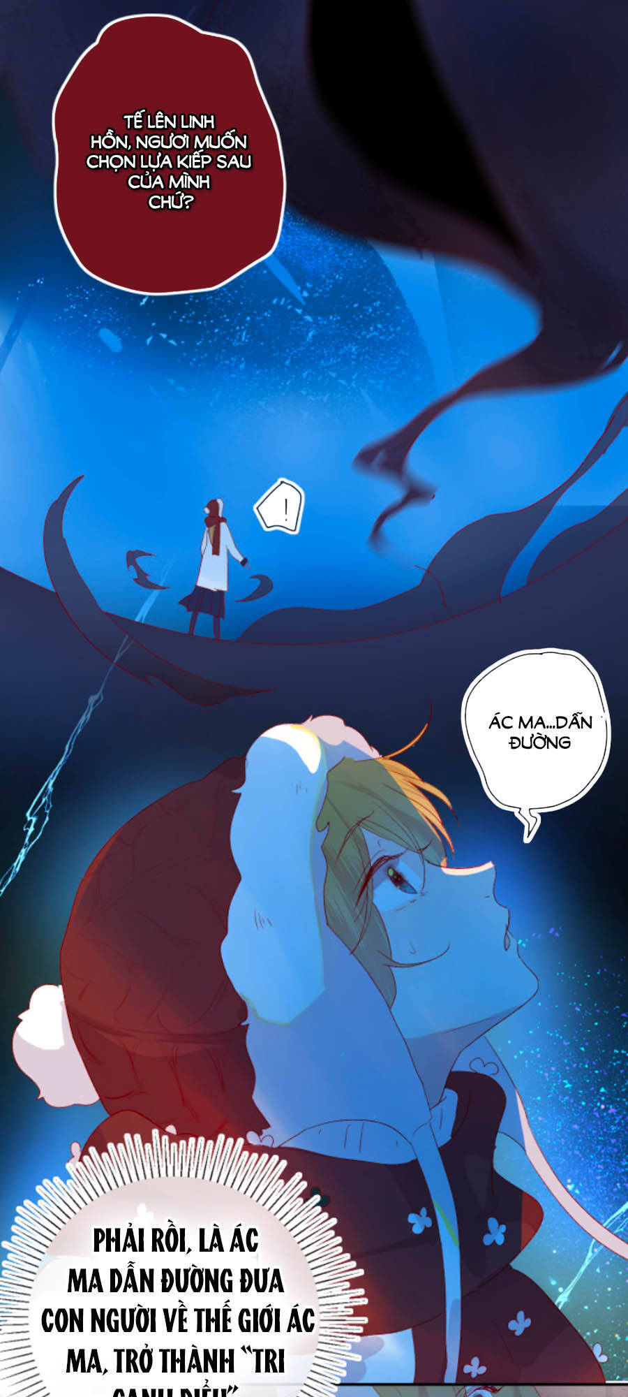 Hoa Dữ Ẩn Nặc Chi Ô Chapter 115 - 16