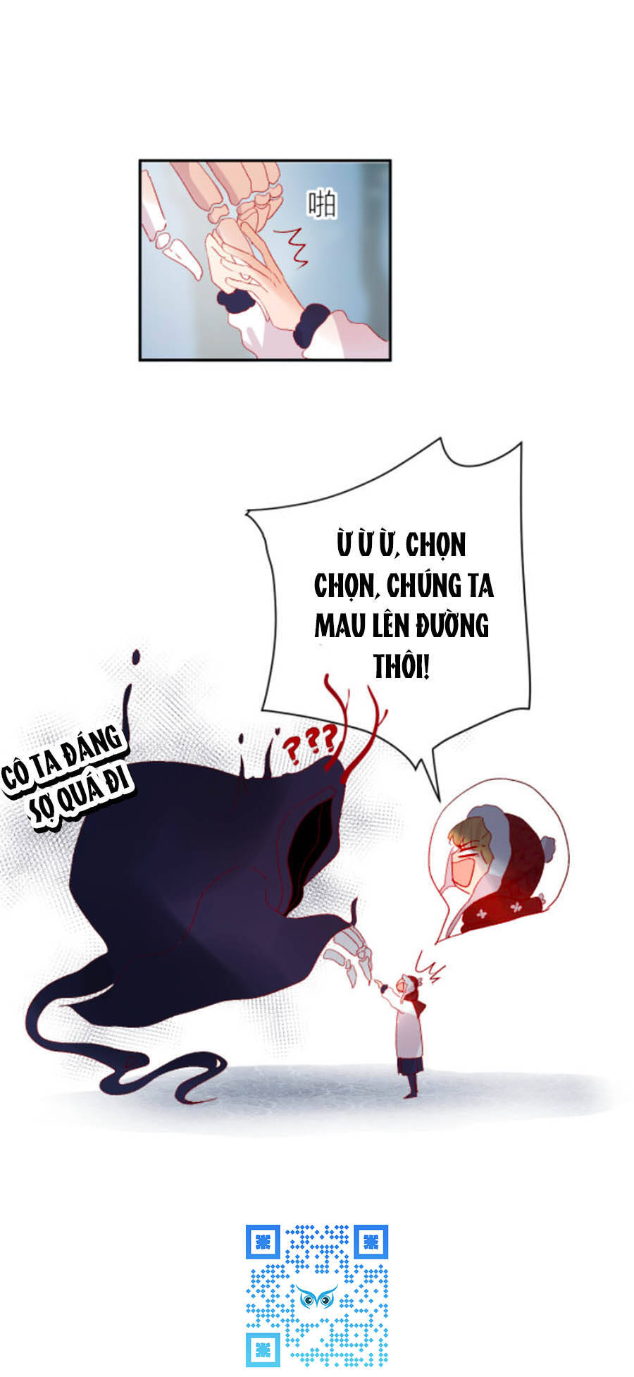 Hoa Dữ Ẩn Nặc Chi Ô Chapter 115 - 18