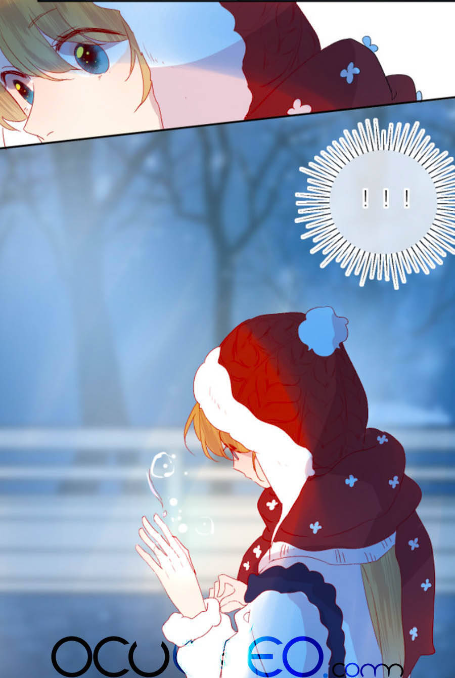 Hoa Dữ Ẩn Nặc Chi Ô Chapter 115 - 9