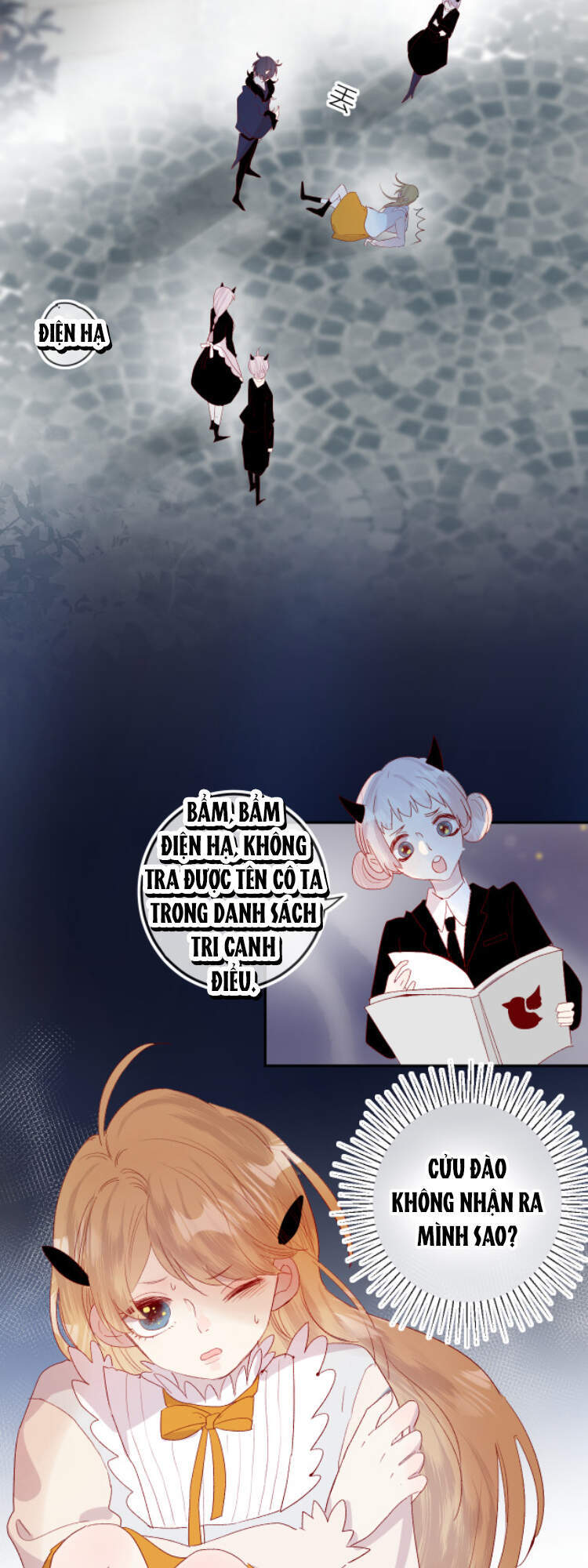 Hoa Dữ Ẩn Nặc Chi Ô Chapter 117 - 12