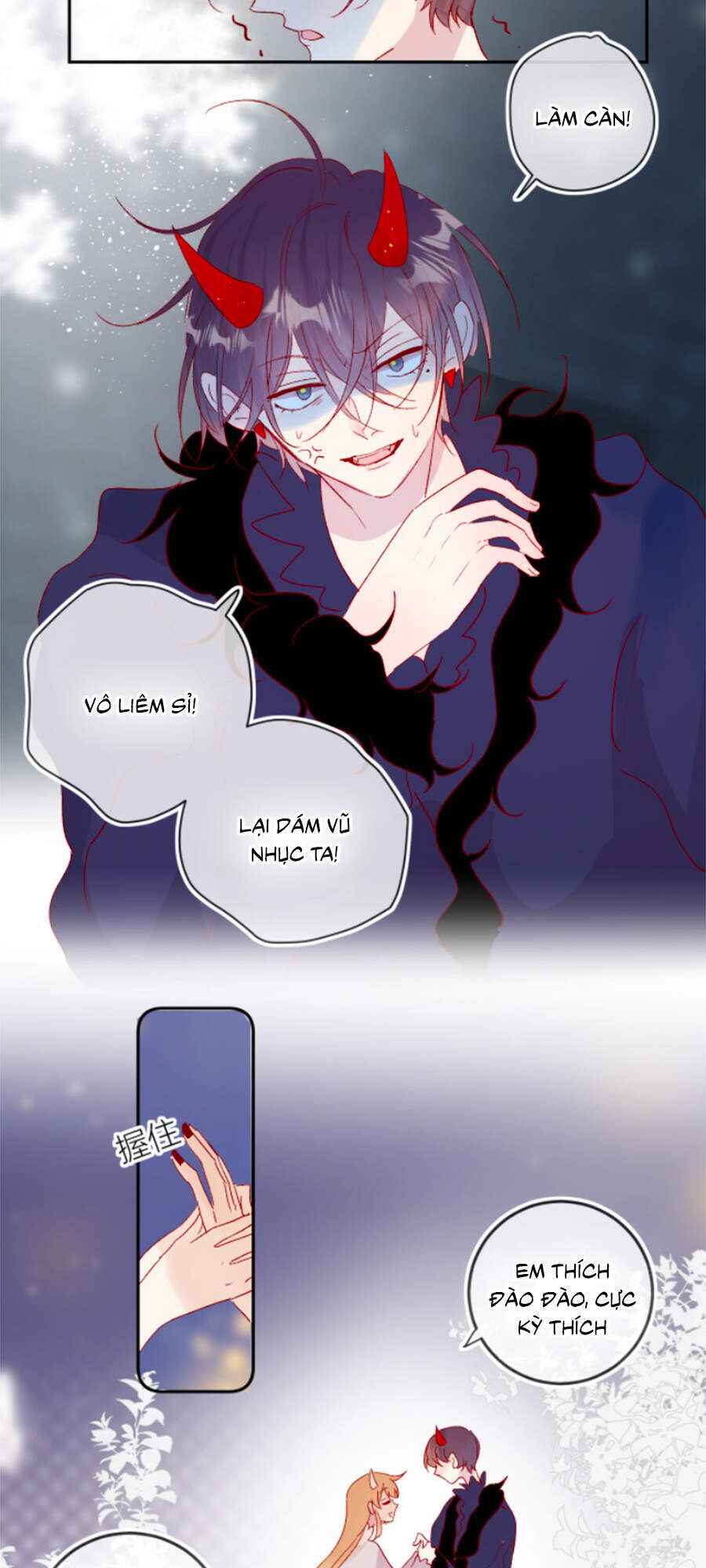 Hoa Dữ Ẩn Nặc Chi Ô Chapter 118 - 15