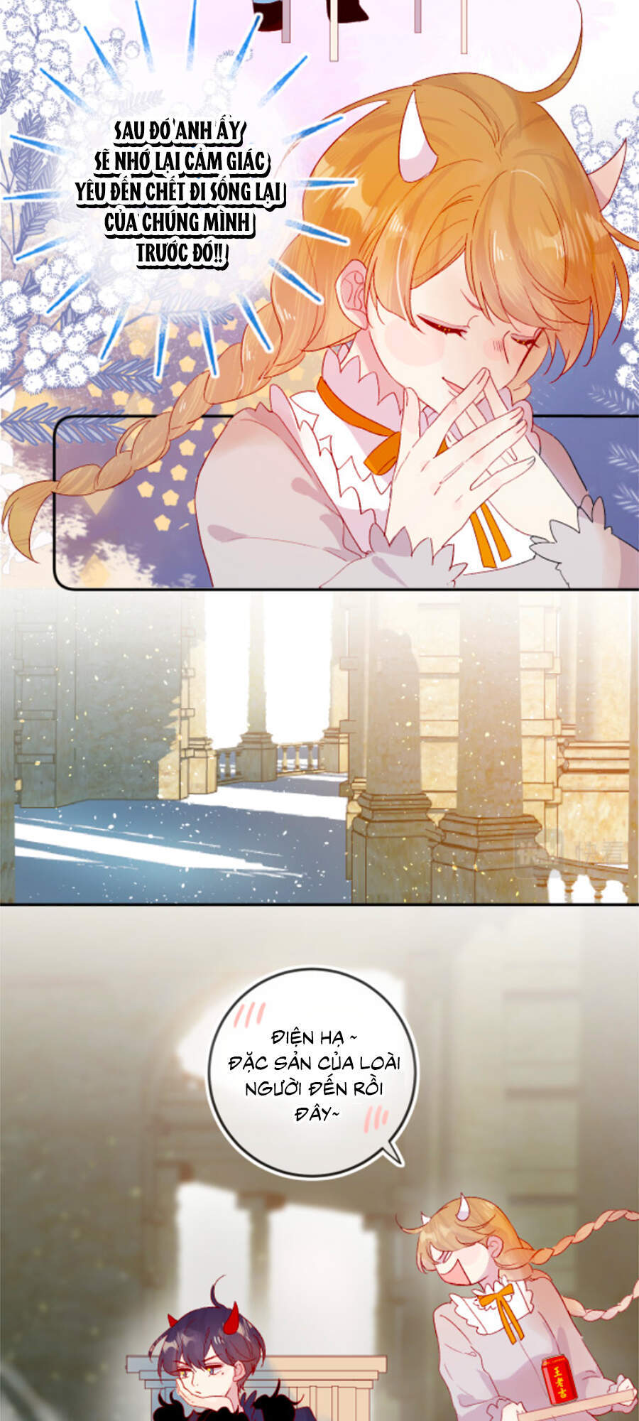 Hoa Dữ Ẩn Nặc Chi Ô Chapter 118 - 25