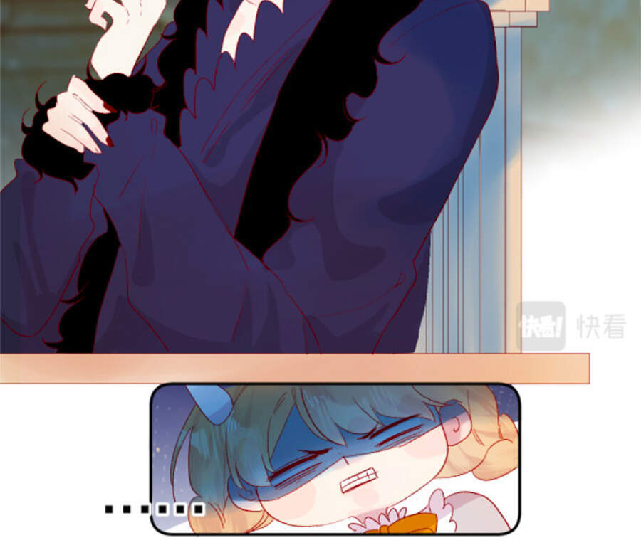 Hoa Dữ Ẩn Nặc Chi Ô Chapter 118 - 27