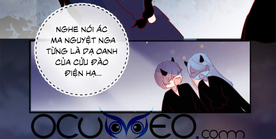 Hoa Dữ Ẩn Nặc Chi Ô Chapter 118 - 5