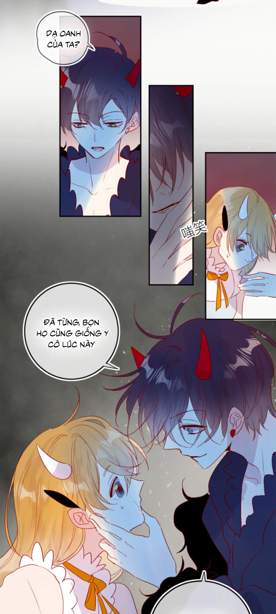 Hoa Dữ Ẩn Nặc Chi Ô Chapter 118 - 9