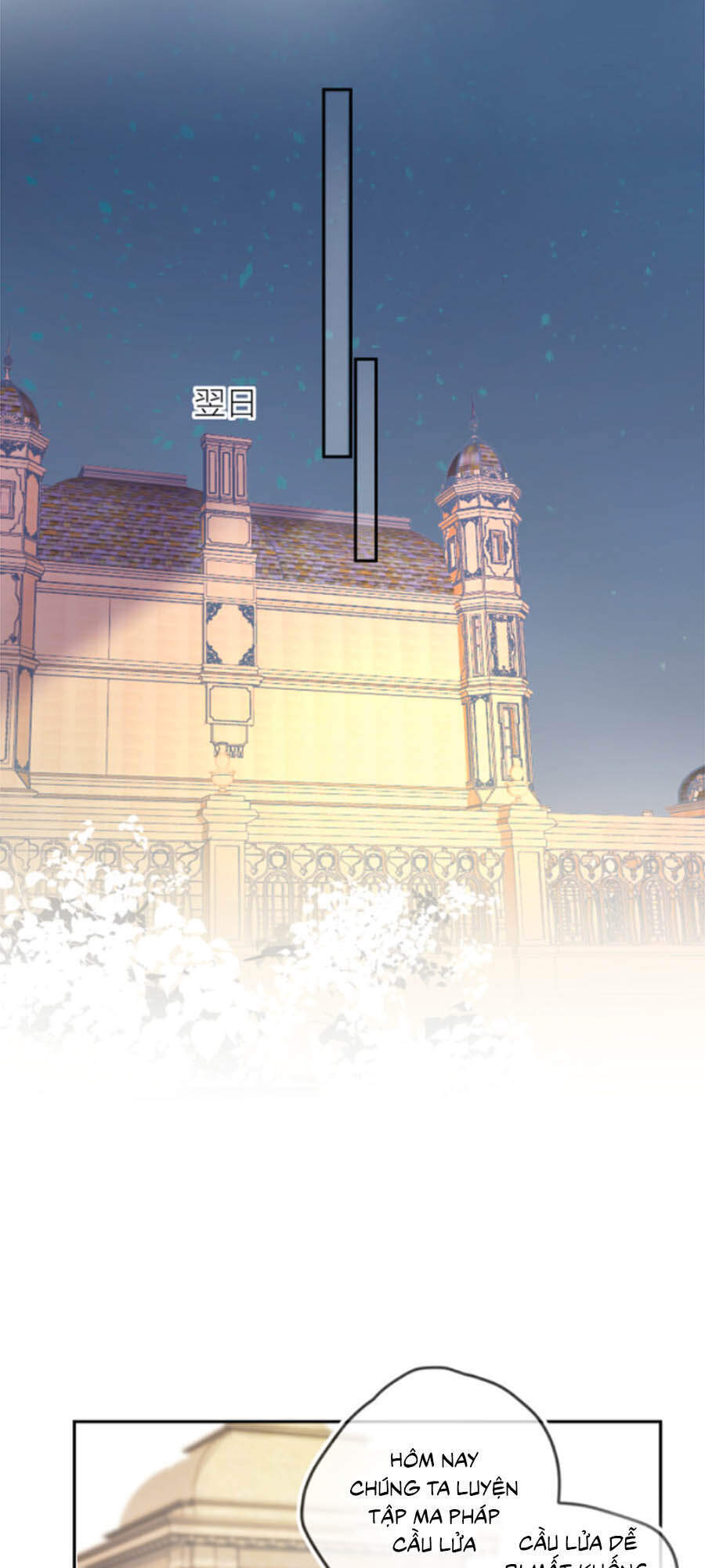 Hoa Dữ Ẩn Nặc Chi Ô Chapter 119 - 13