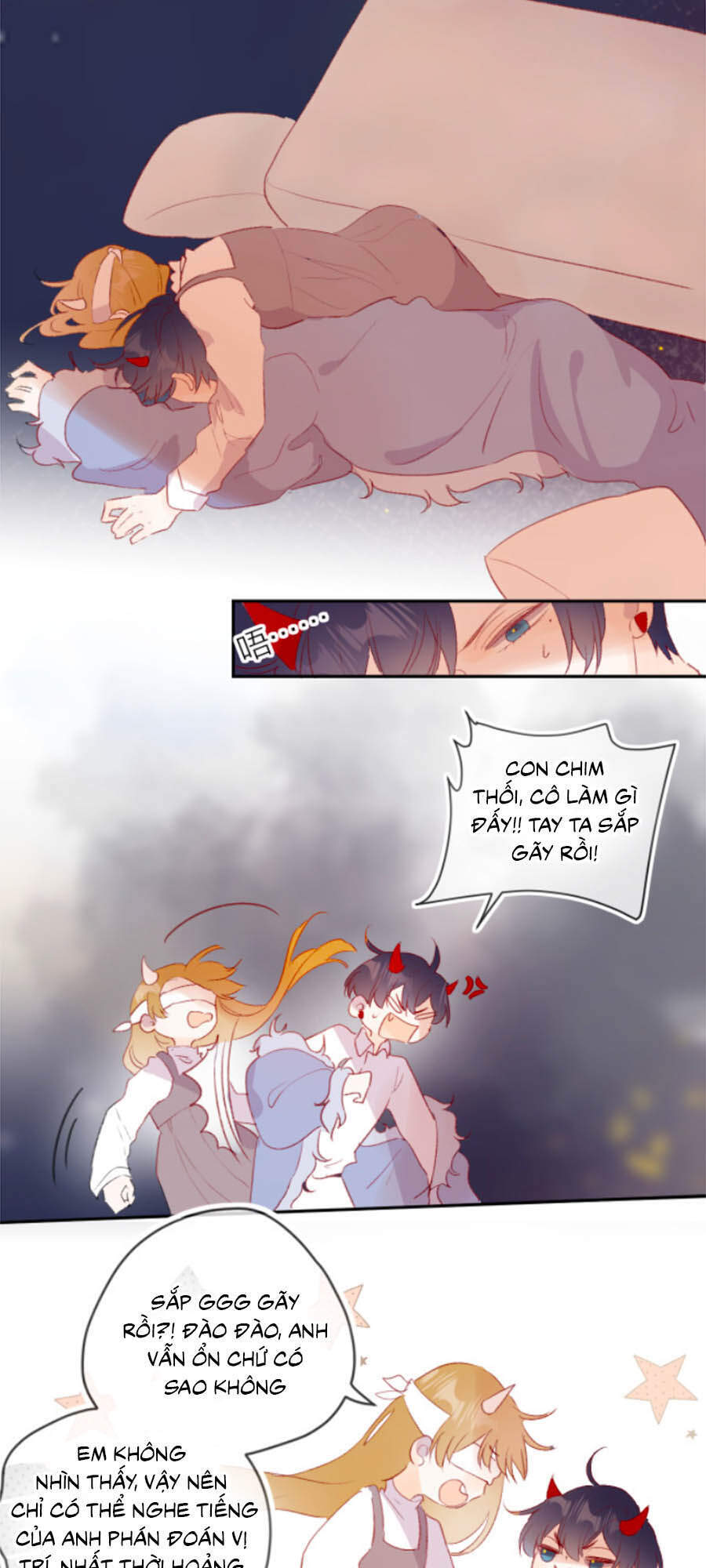 Hoa Dữ Ẩn Nặc Chi Ô Chapter 119 - 22