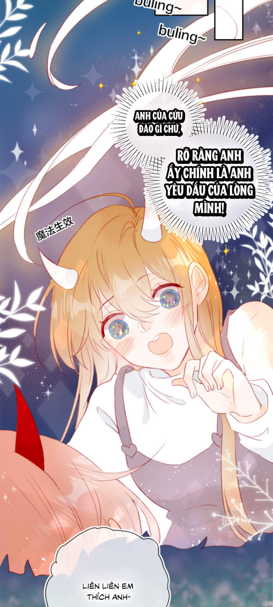 Hoa Dữ Ẩn Nặc Chi Ô Chapter 120 - 3