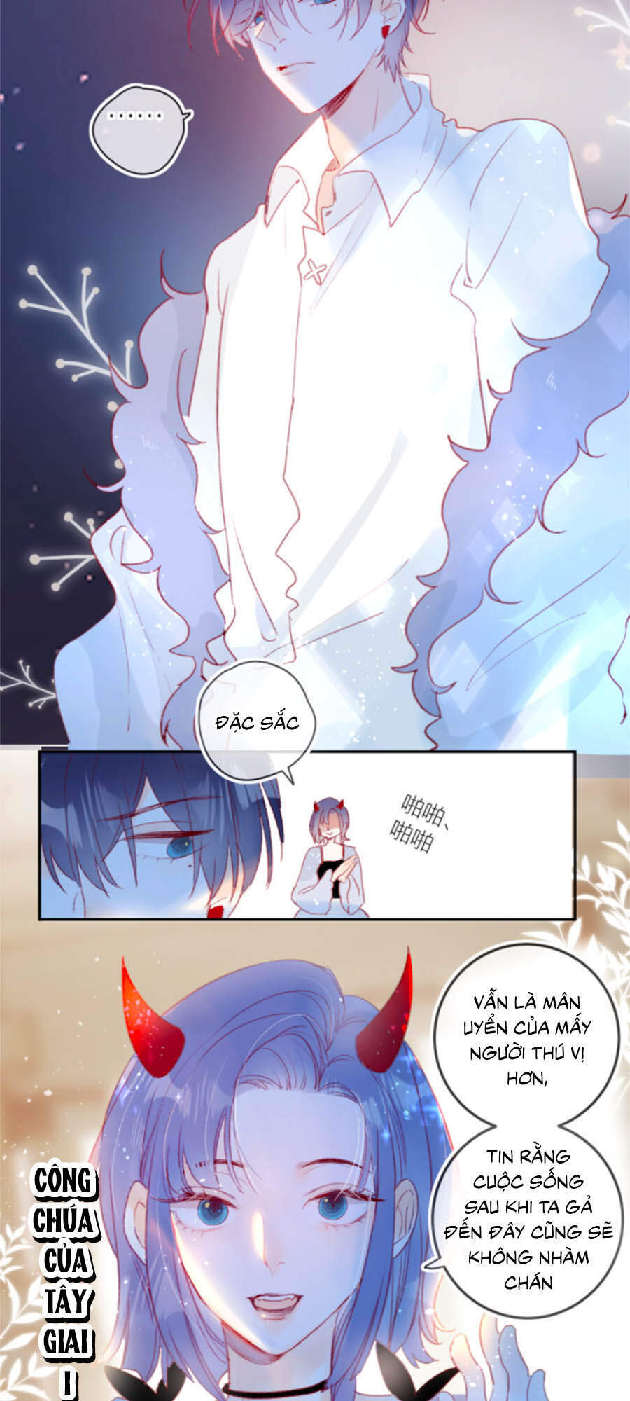 Hoa Dữ Ẩn Nặc Chi Ô Chapter 120 - 5