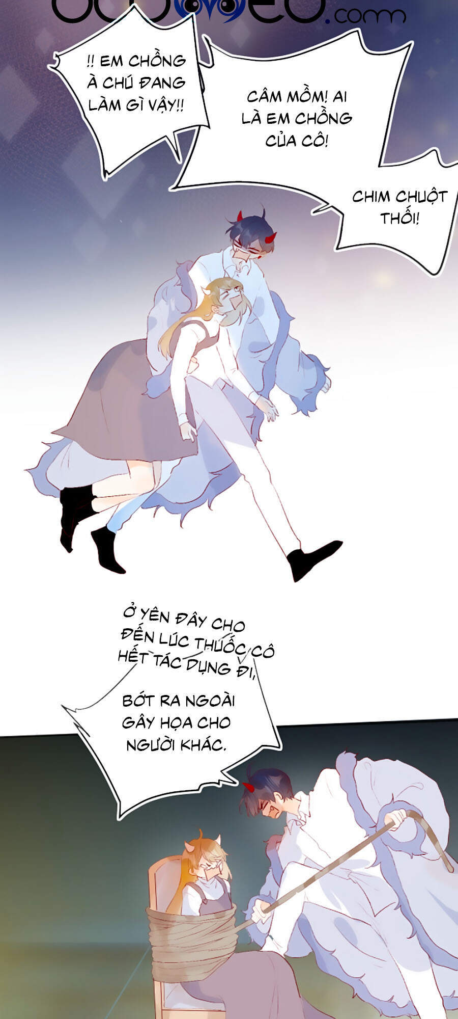 Hoa Dữ Ẩn Nặc Chi Ô Chapter 121 - 21