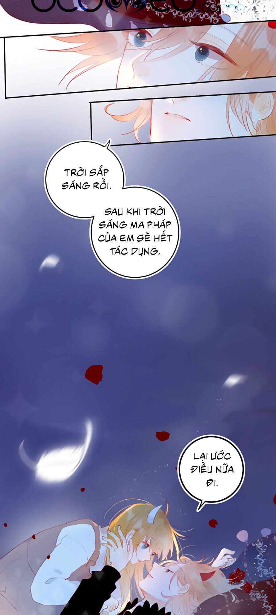 Hoa Dữ Ẩn Nặc Chi Ô Chapter 122 - 19