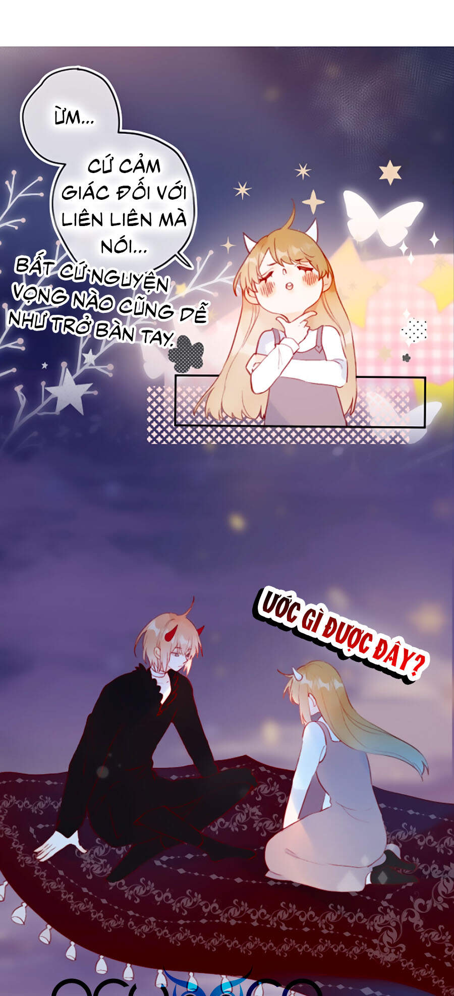 Hoa Dữ Ẩn Nặc Chi Ô Chapter 123 - 2