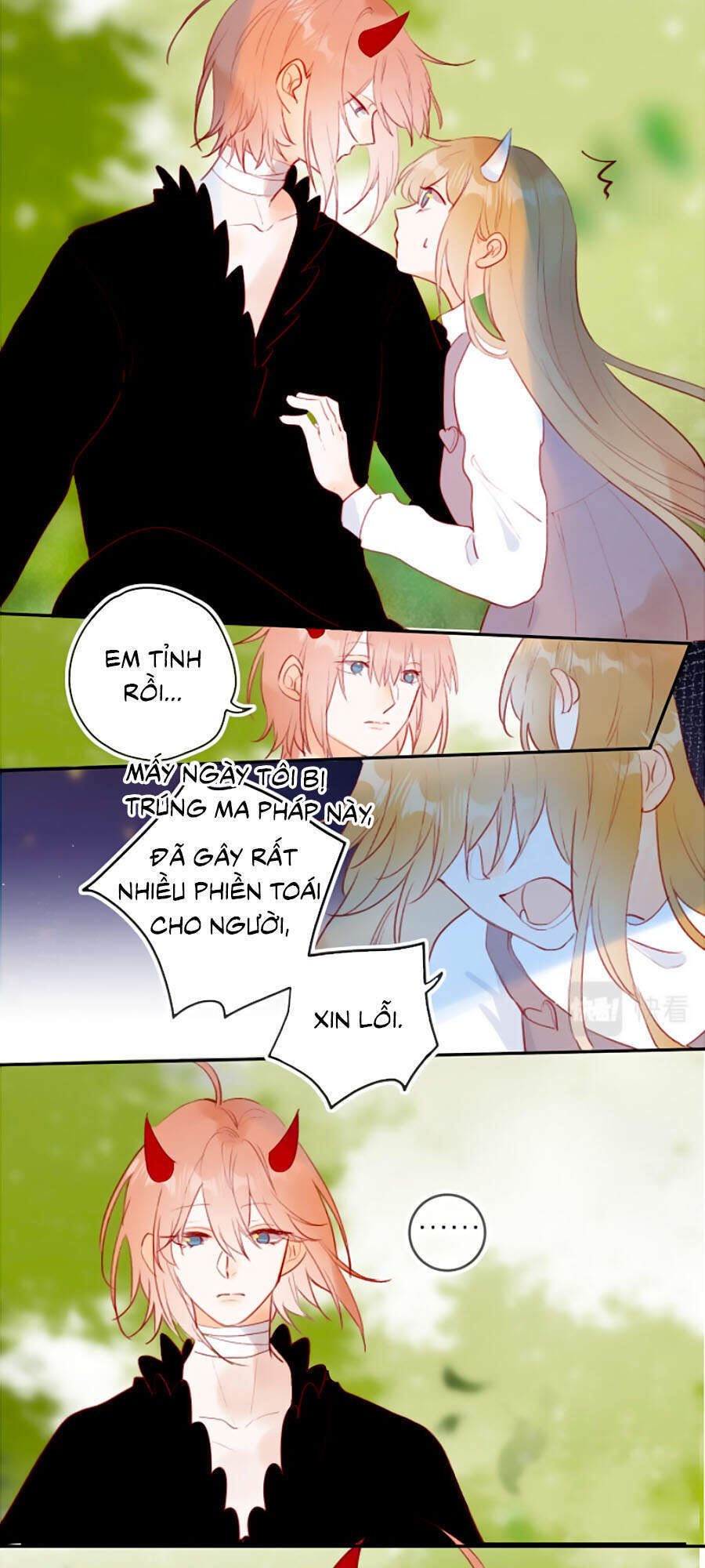 Hoa Dữ Ẩn Nặc Chi Ô Chapter 124 - 3
