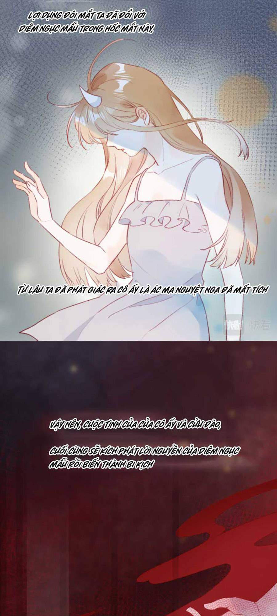 Hoa Dữ Ẩn Nặc Chi Ô Chapter 128 - 13