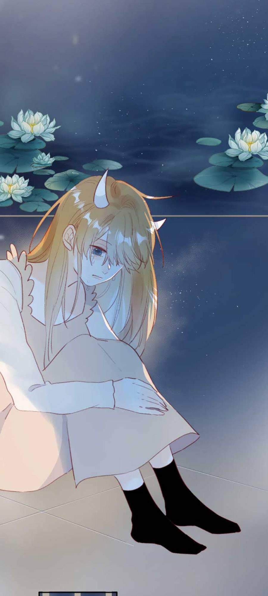 Hoa Dữ Ẩn Nặc Chi Ô Chapter 128 - 8