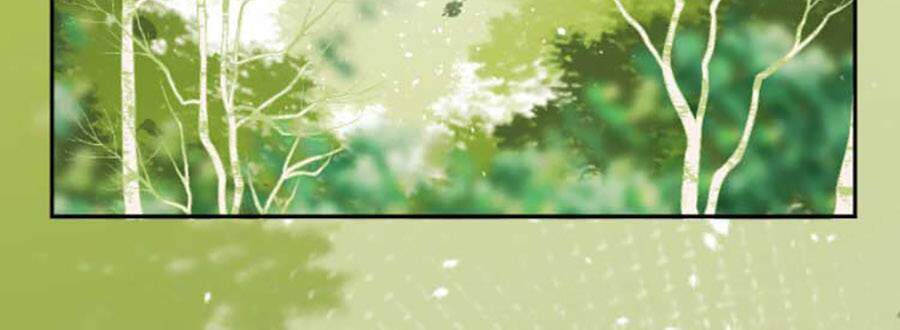 Hoa Dữ Ẩn Nặc Chi Ô Chapter 128 - 10