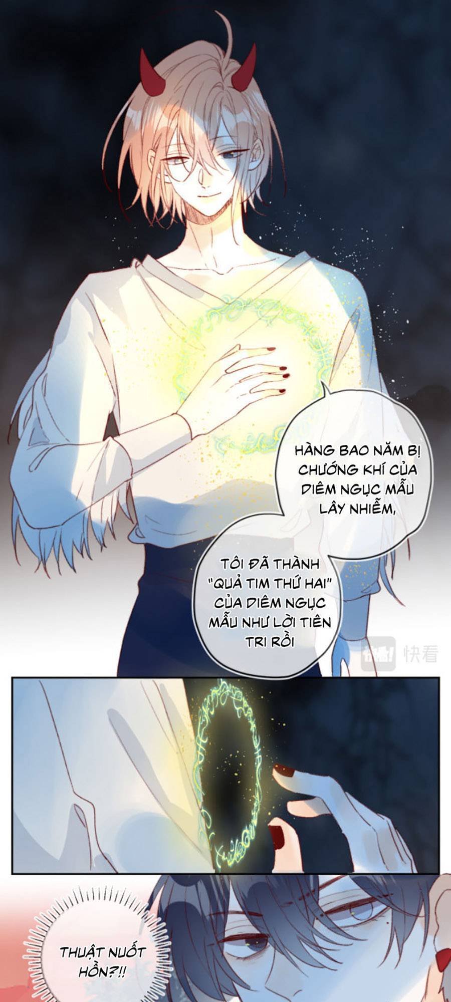 Hoa Dữ Ẩn Nặc Chi Ô Chapter 142 - 20