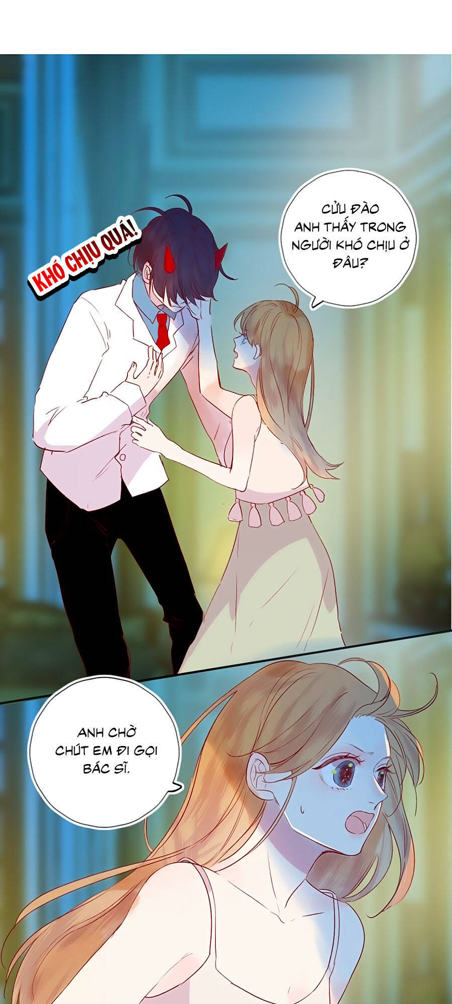 Hoa Dữ Ẩn Nặc Chi Ô Chapter 97 - 2